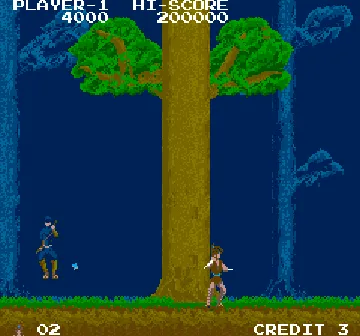 The Legend of Kage (bootleg set 1) screen shot game playing